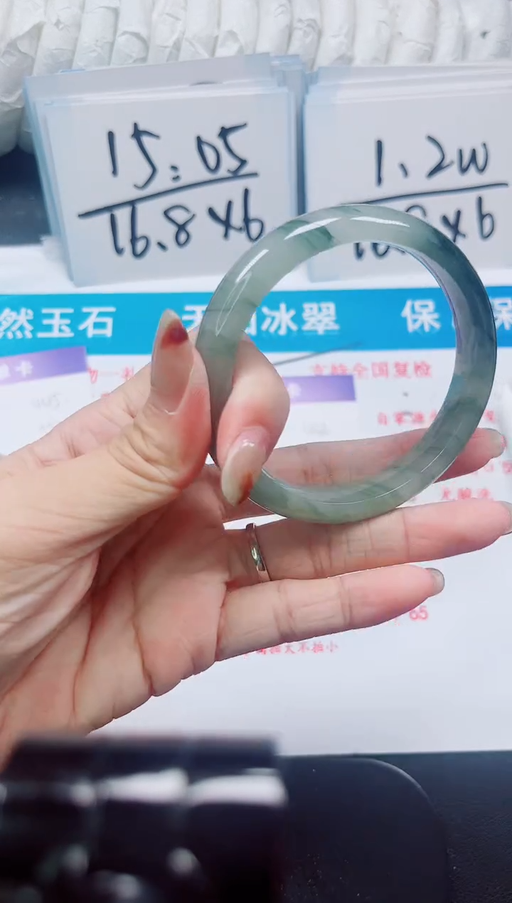 【闪购商品】石英质玉未镶嵌手镯446