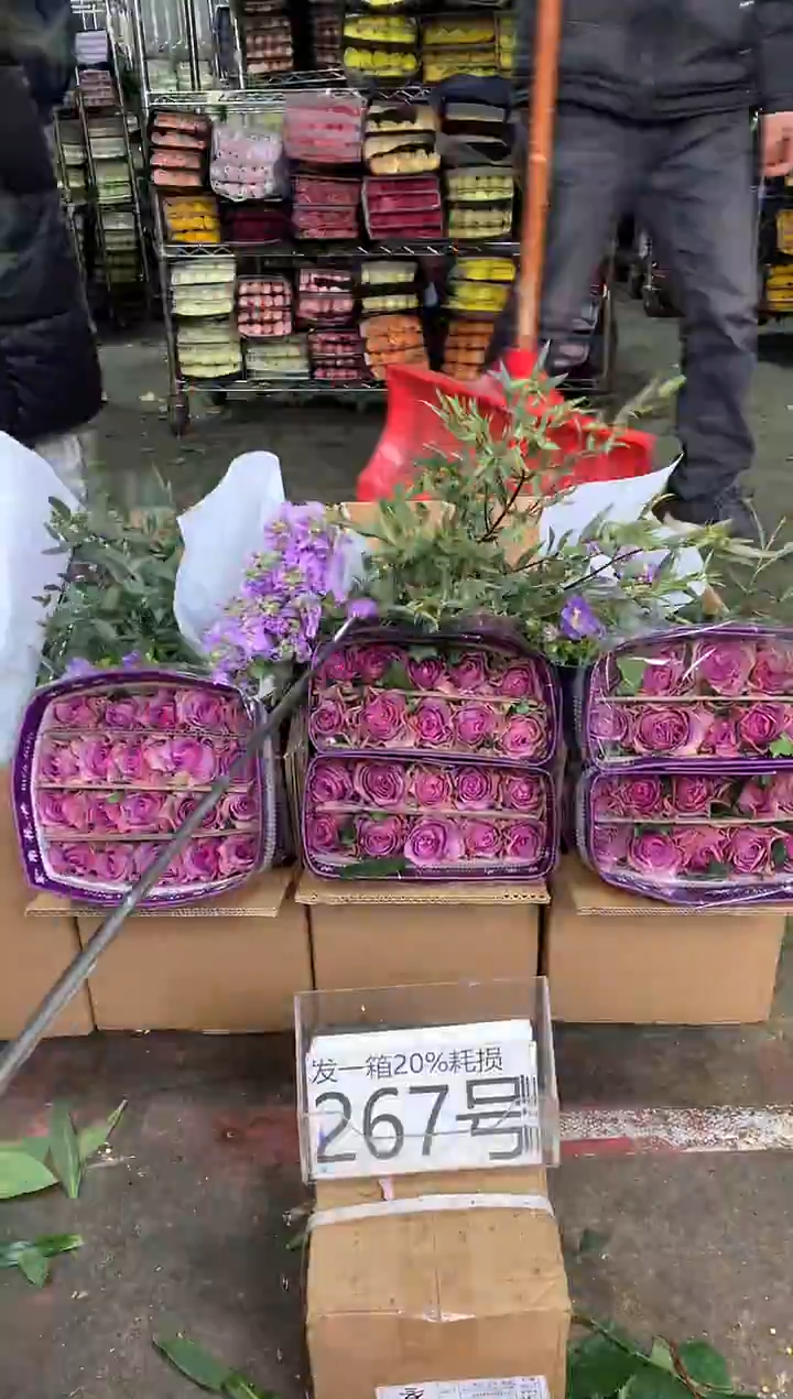 267号♥中通含20%耗损发一箱鲜花