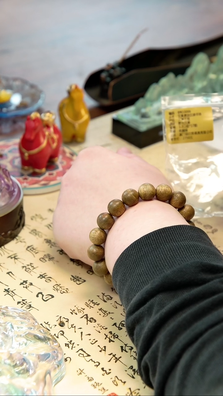 线香文莱黑油手串 1.3