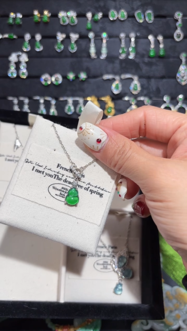 【闪购商品】翡翠颈饰银S925镶嵌葫芦/支持复检/一件