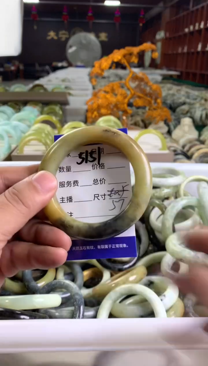 蛇纹石玉未镶嵌手镯5151