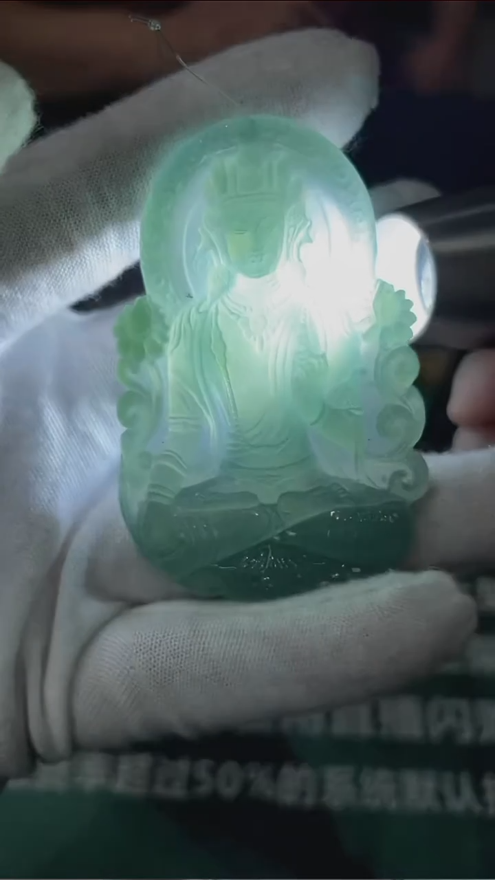 【闪购商品】定制翡翠未镶嵌毛货-不退不换-