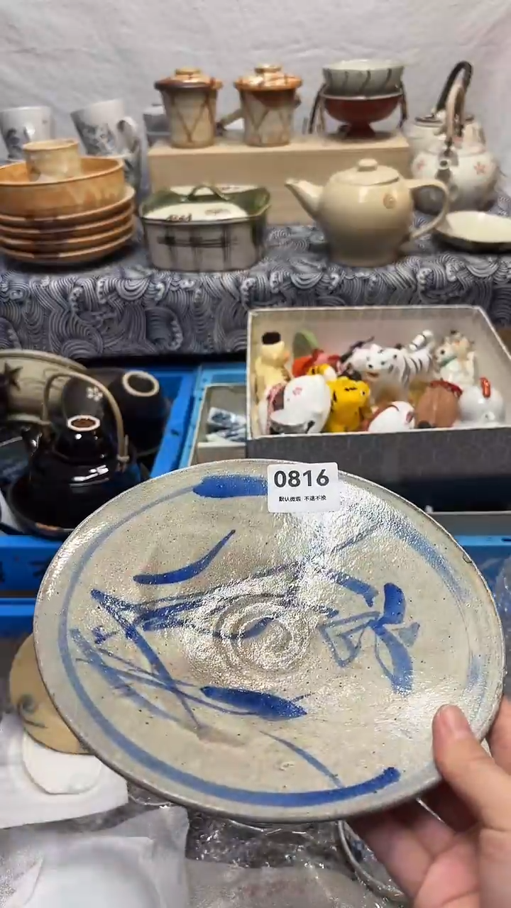 瓷片宜***坊喵喵家都是大漂亮