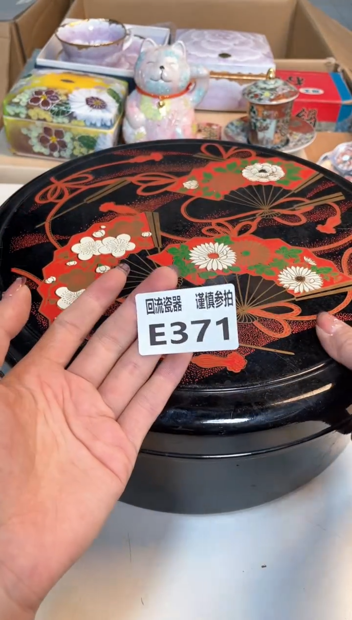 【闪购商品】闪购闪购闪购闪购