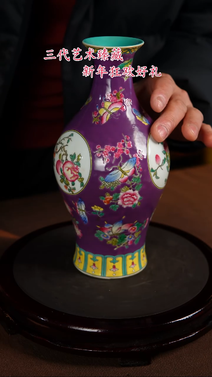 【闪购商品】景德镇陶瓷11111111111111