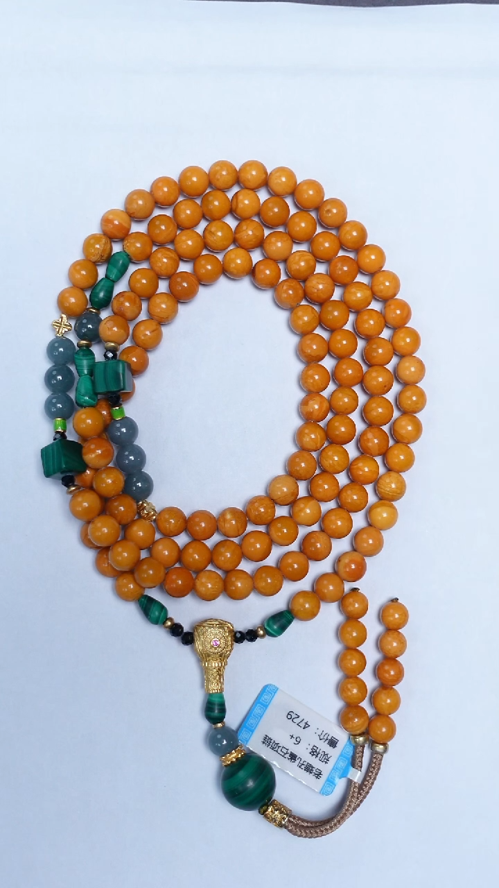 琥珀颈饰未镶嵌老蜡孔雀石108项链