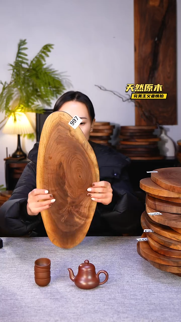 木北美黑胡桃原木.干裂疤结不属于商品质量问题完美主义者慎拍