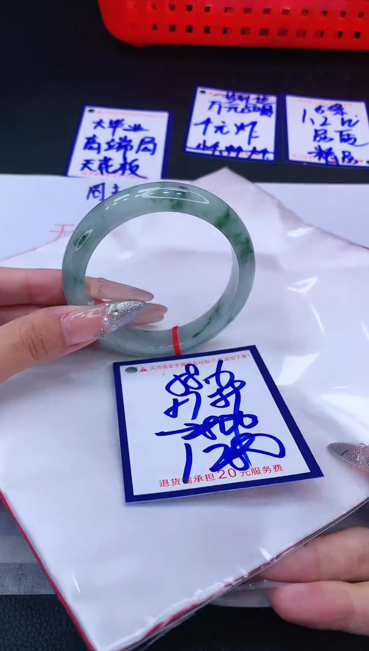 翡翠手镯未镶嵌11111111