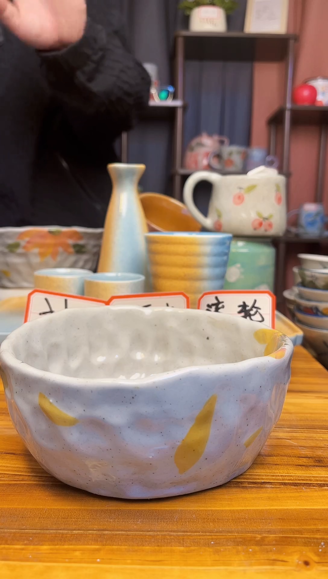 【闪购商品】瓷片景德镇高温无铅无汞无公害1365度陶瓷