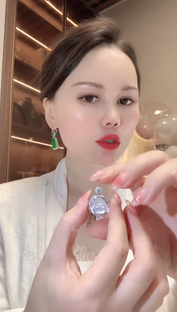 【闪购商品】翡翠吊坠(不含链)18K金镶嵌A69