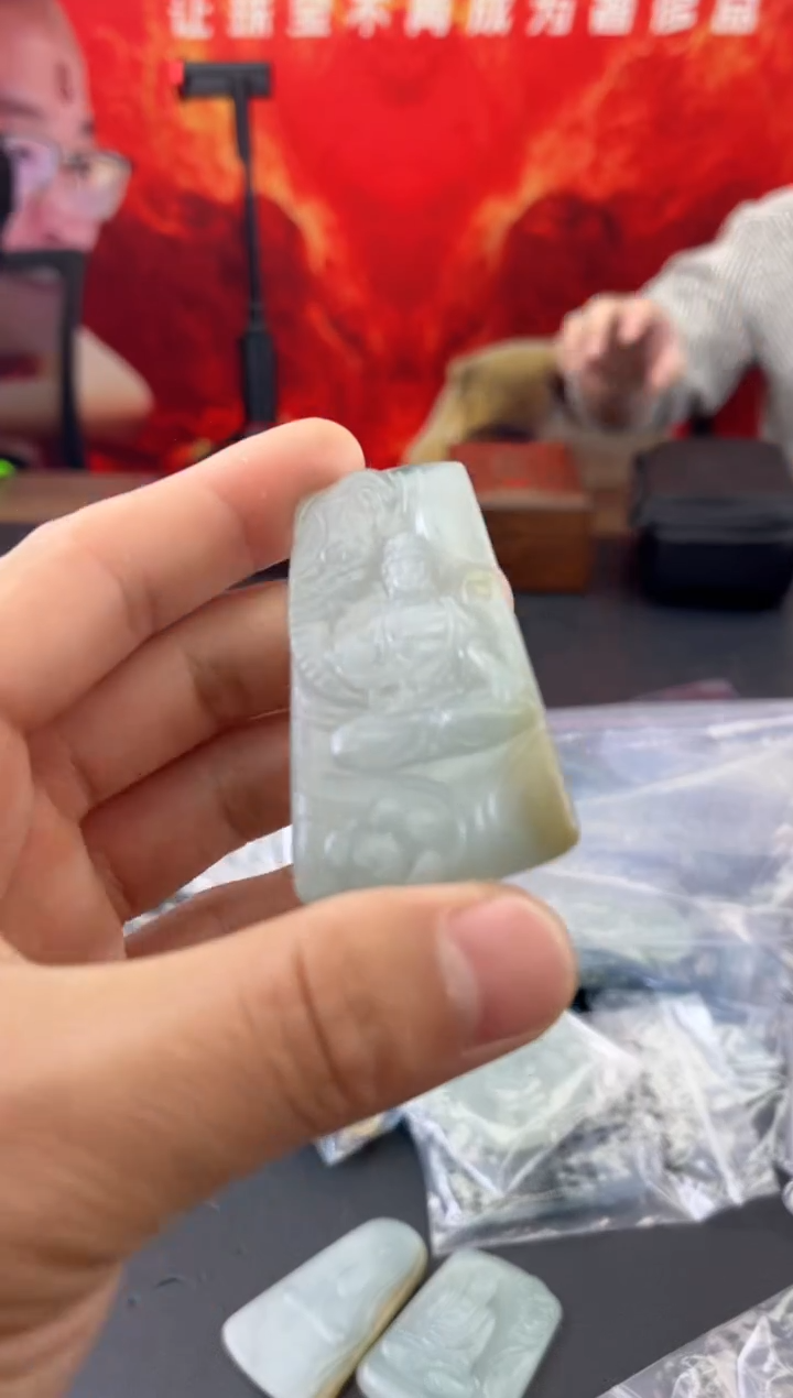 【闪购商品】定制翡翠未镶嵌GJ/DY092503063100