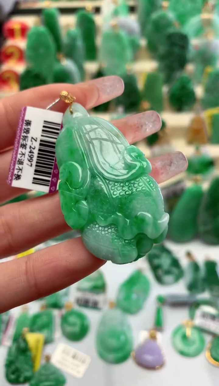 【闪购商品】翡翠颈饰18K金镶嵌挂件