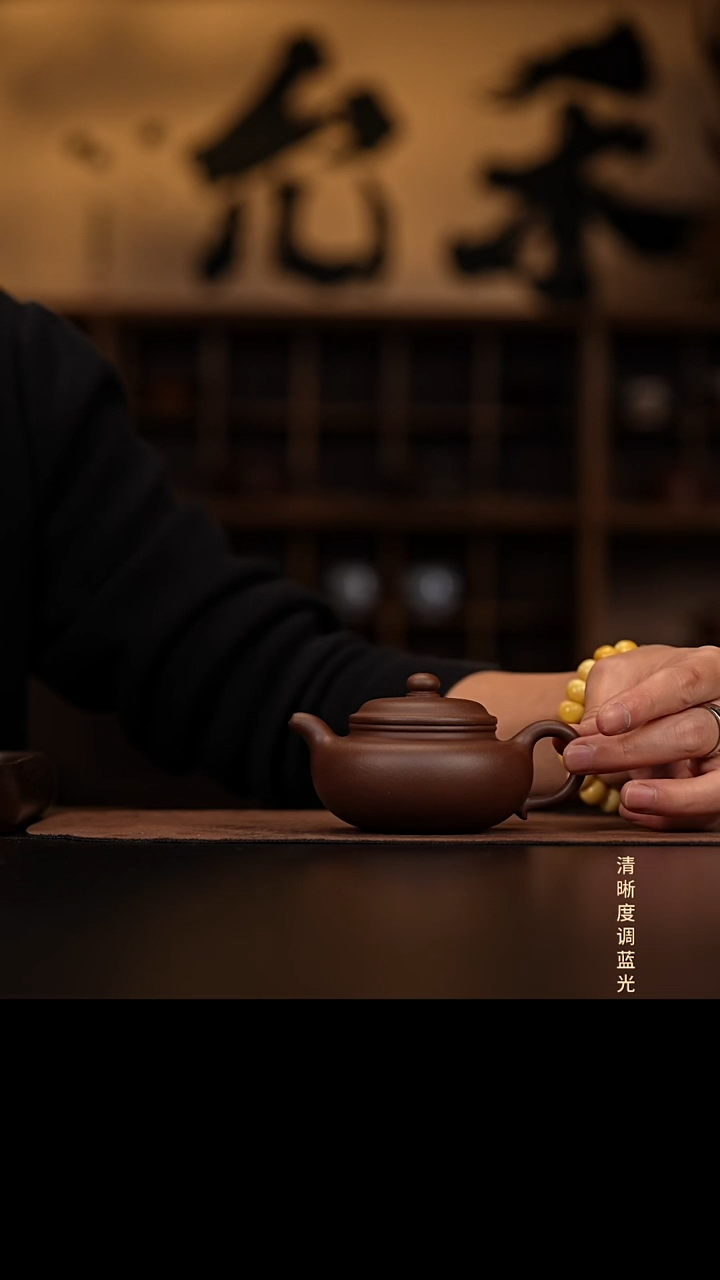 允禾斋 紫砂壶  仿古 紫泥 