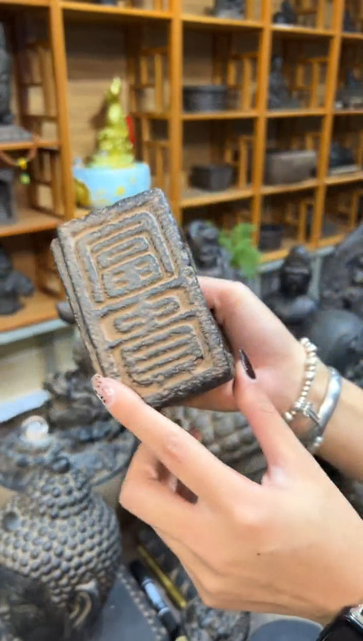 陶土【火山泥】小富贵