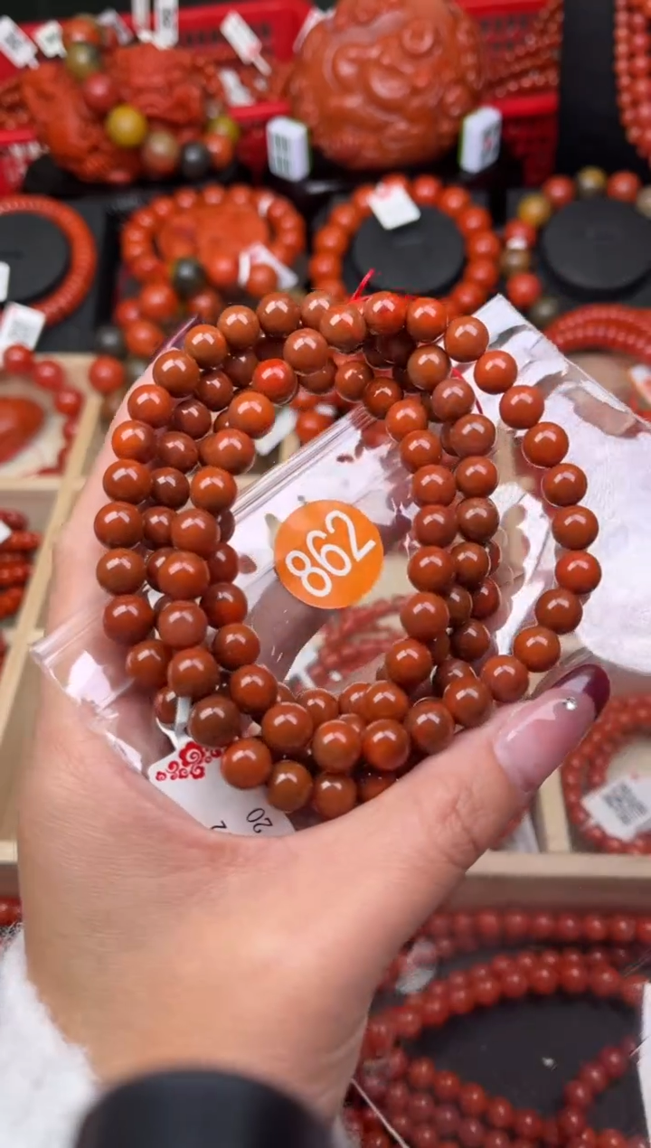 【闪购商品】南红玛瑙珠宝奇石未镶嵌862-8+