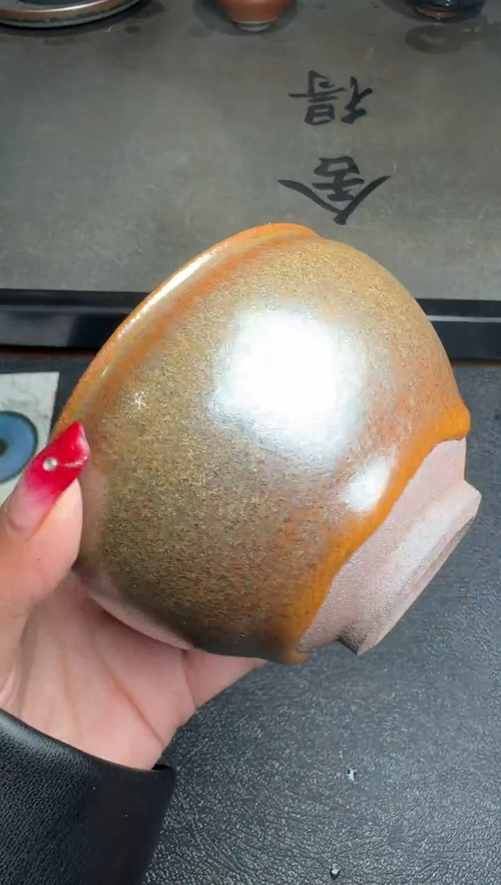 【闪购商品】茶盏严柳忠柴烧盏178