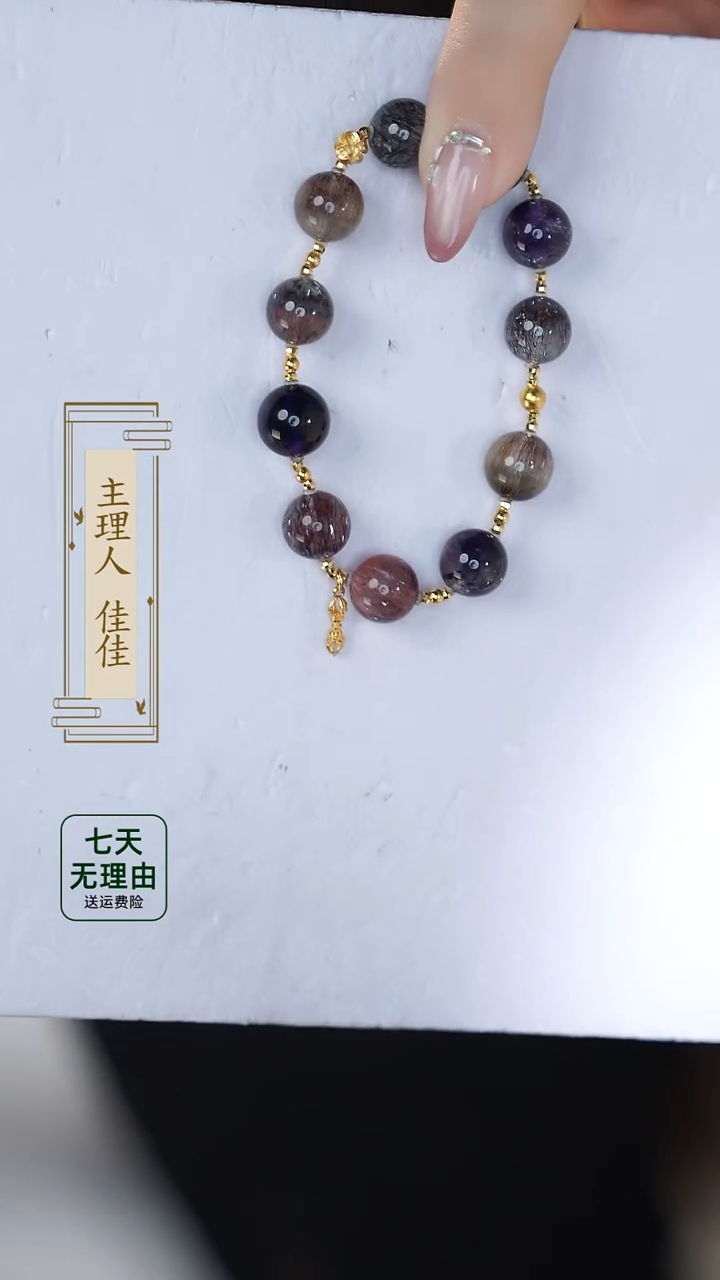【闪购商品】水晶手链18K金镶嵌@@@@@@@@@@@@@
