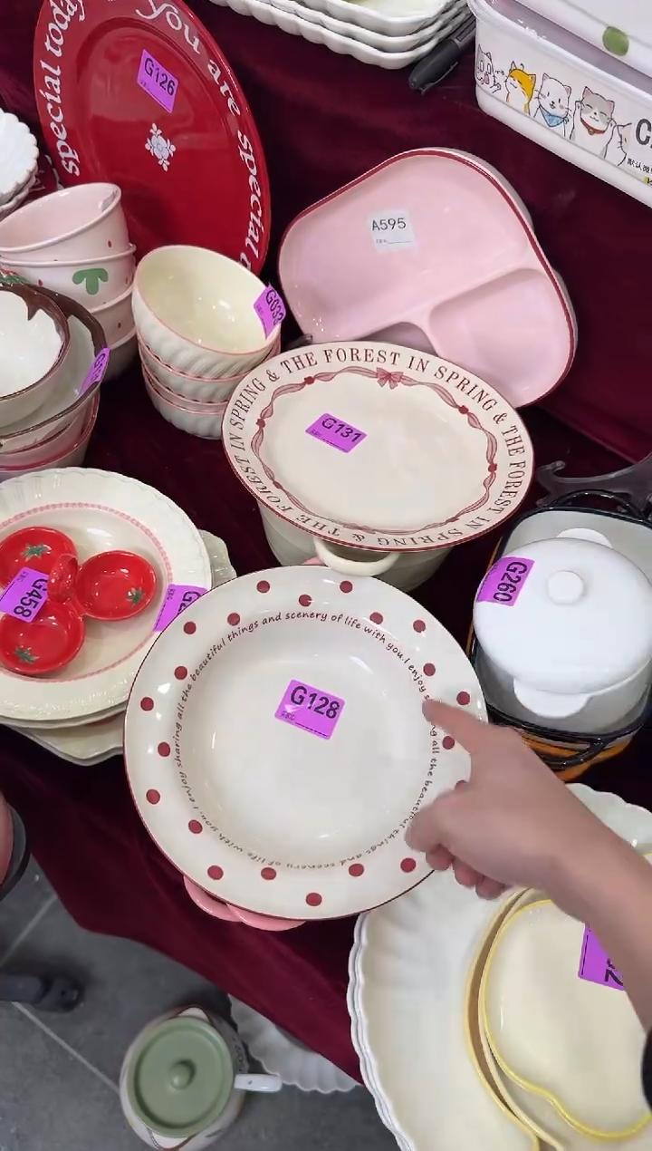 G128+G131        【微瑕】