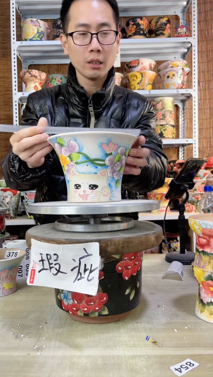 【闪购商品】摆件875陶花岛多肉陶瓷花盆罐——微瑕