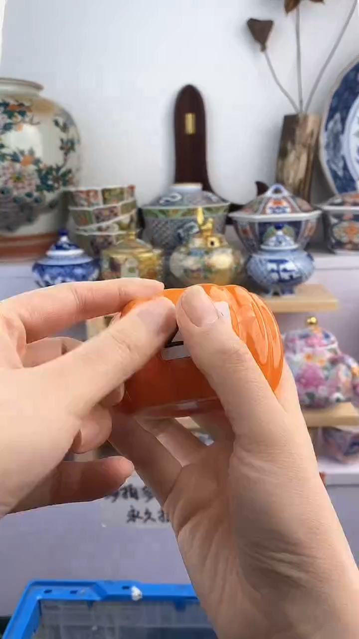 【闪购商品】瓷片230满38元包邮默认微瑕谨慎参拍