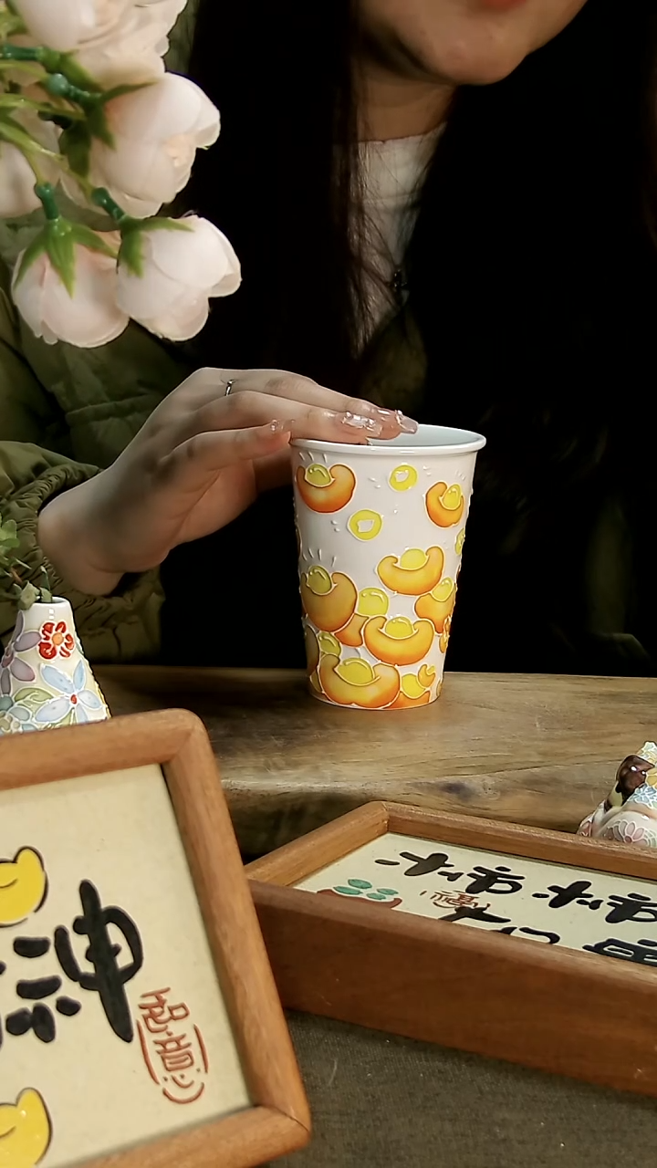 【闪购商品】万花沥线陶瓷杯杯杯