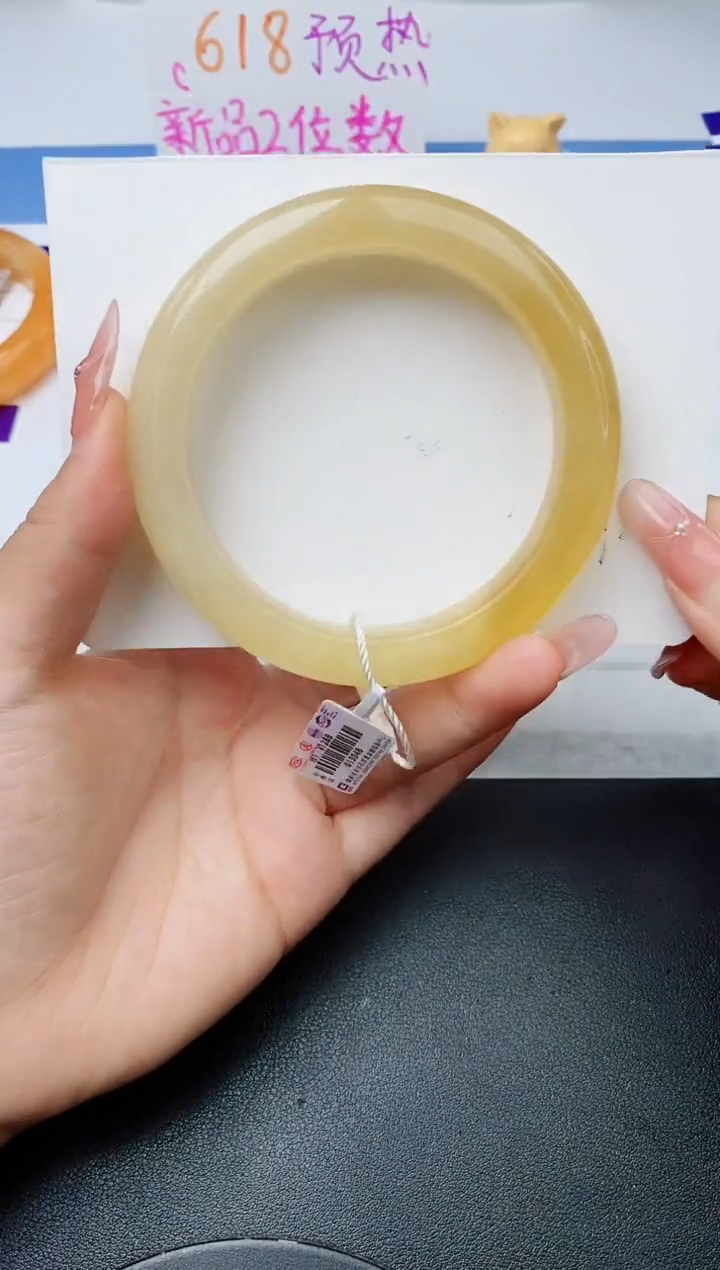 石英质玉手镯未镶嵌w113-H1