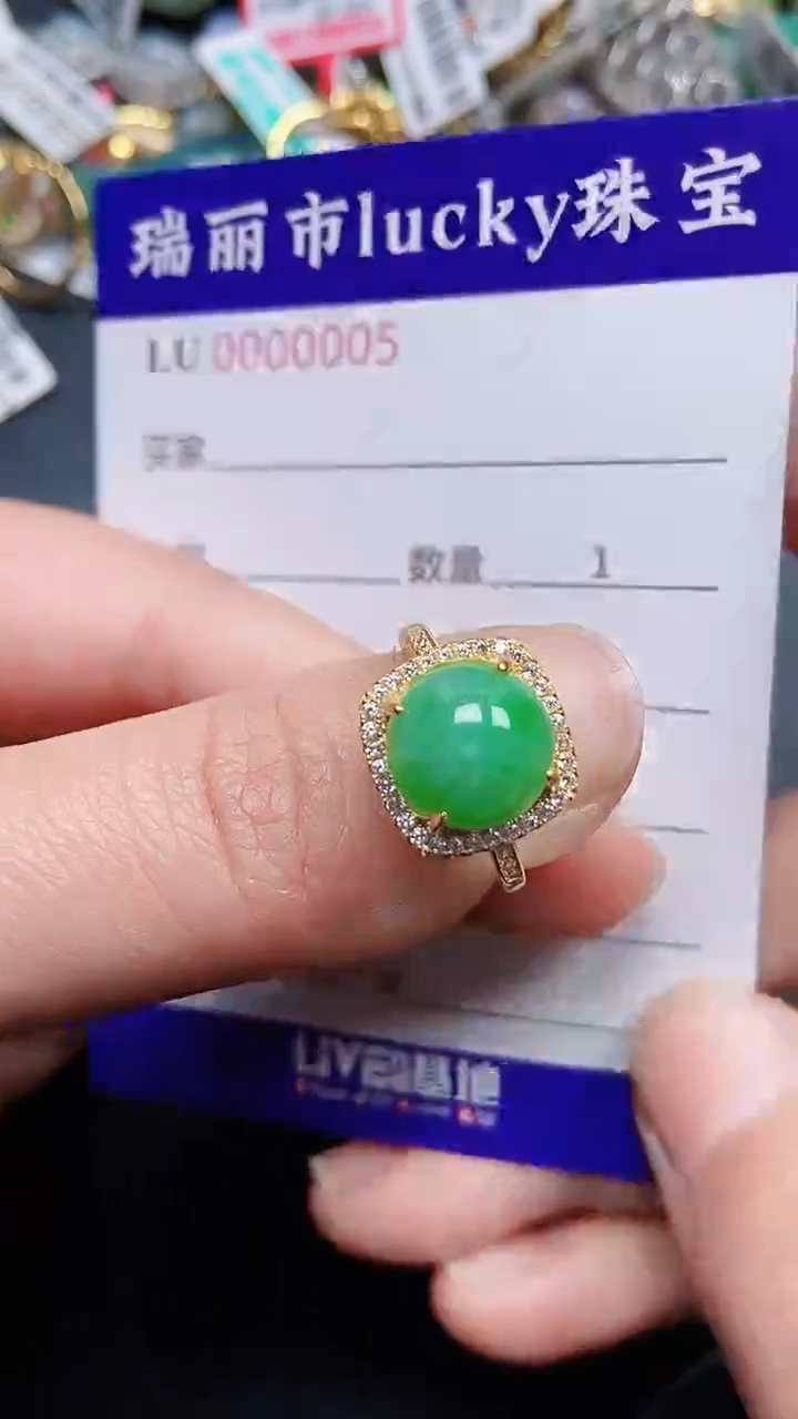 颈饰银S925镶嵌翡翠0005