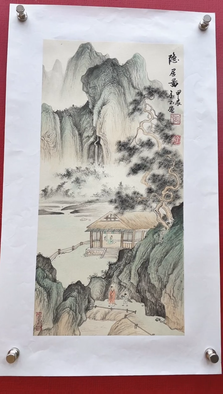 【闪购商品】国画【国画】刘金玉老师亲笔手绘