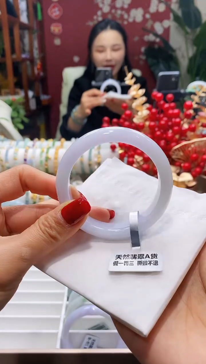 【闪购商品】翡翠手镯未镶嵌101圈口5455/12.1*7.9