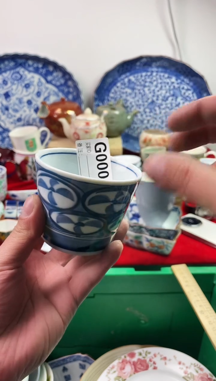 瓷片阿*～77777777777 G000