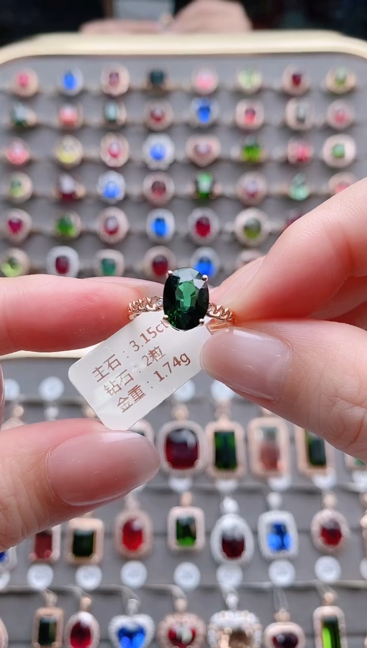 【闪购商品】碧玺戒指18K金镶嵌3.15克拉