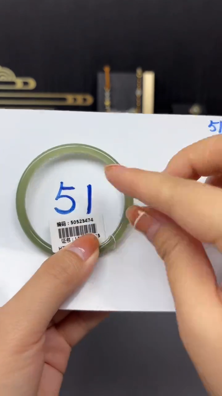 未镶嵌手镯和田玉3474