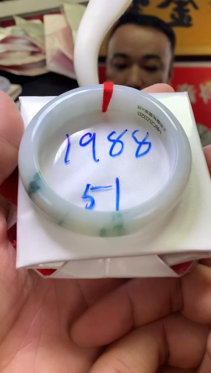 未镶嵌手镯翡翠翡翠