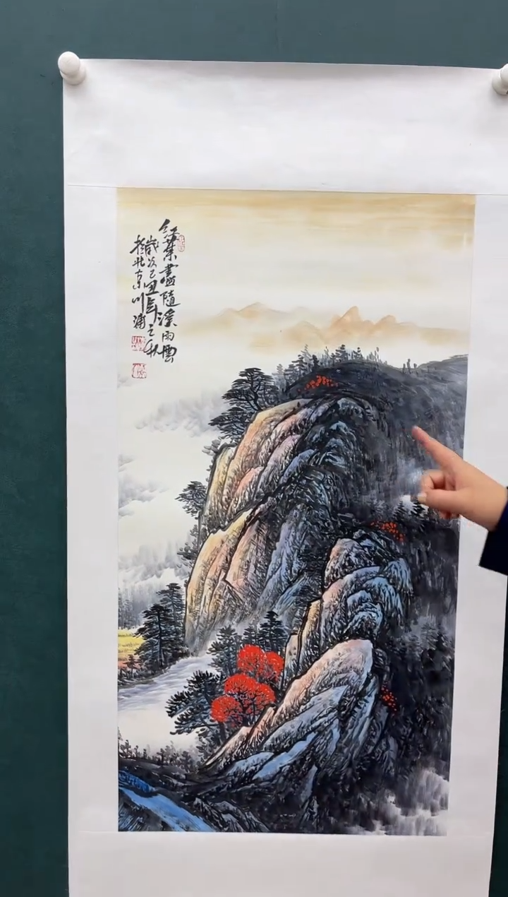 【闪购商品】绘画李川浦-4.5平尺-纸片-3-5