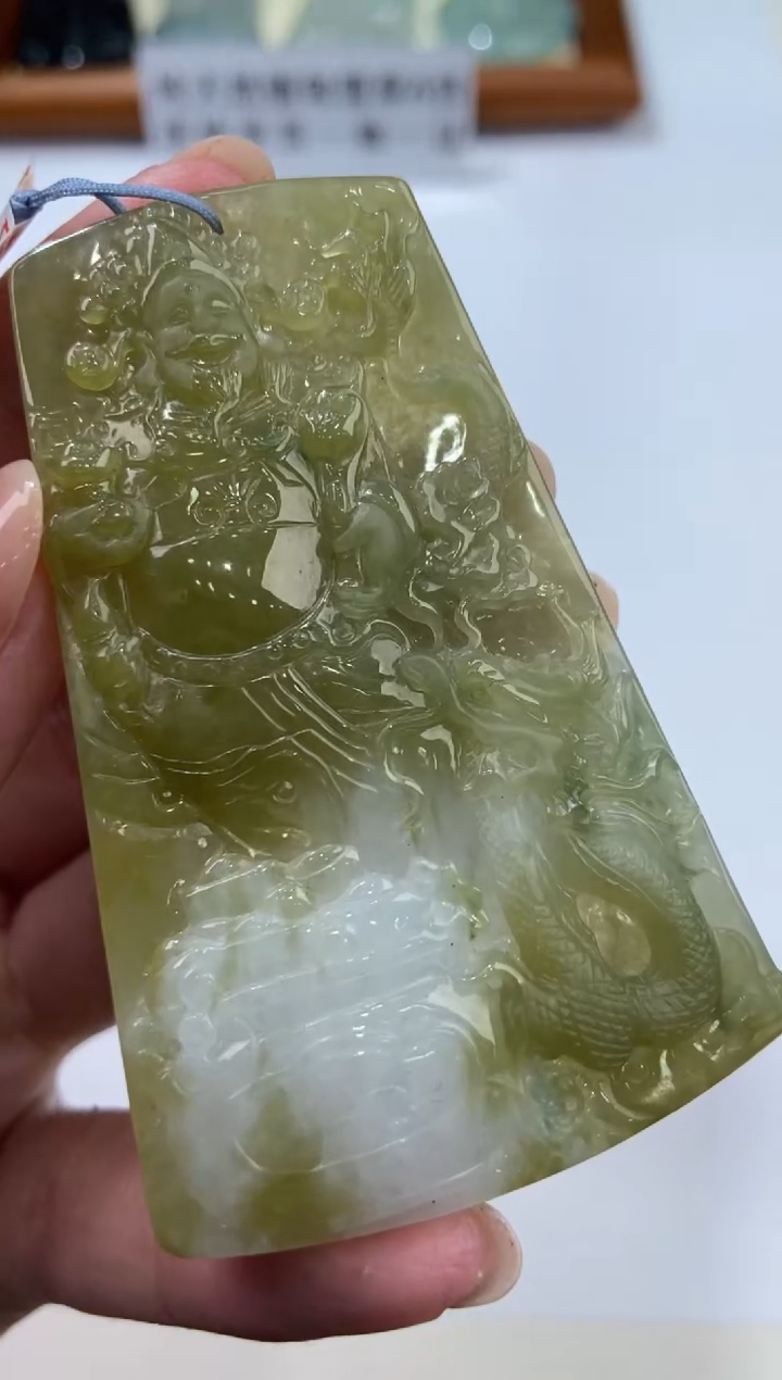 【闪购商品】翡翠未镶嵌颈饰2206032   