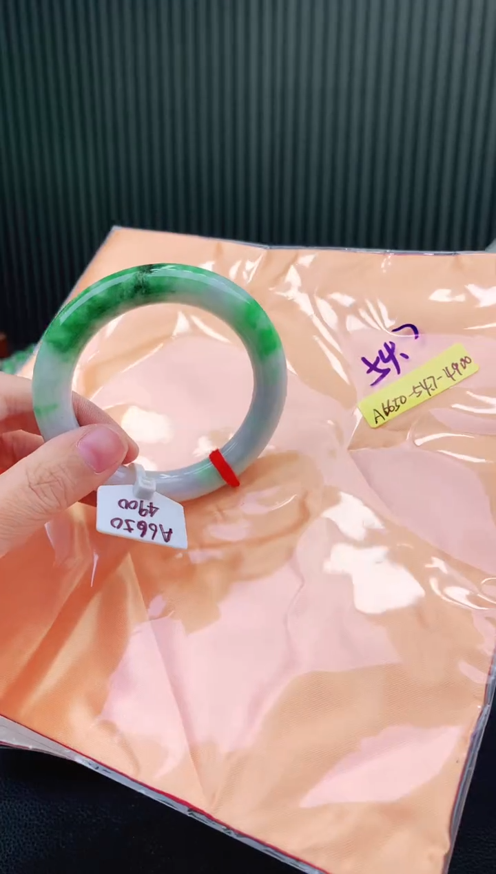 未镶嵌手镯翡翠54+