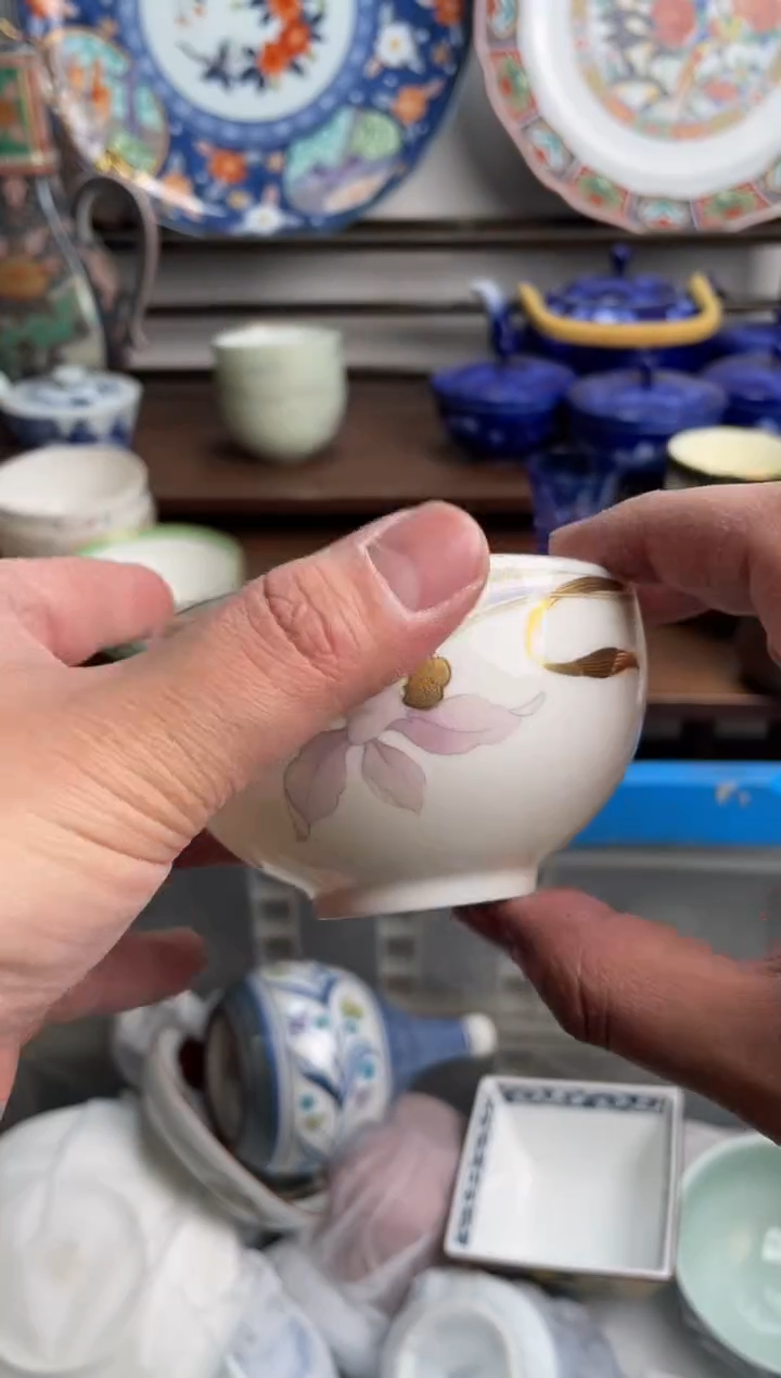 【闪购商品】瓷片103-J-2月10日满20包邮