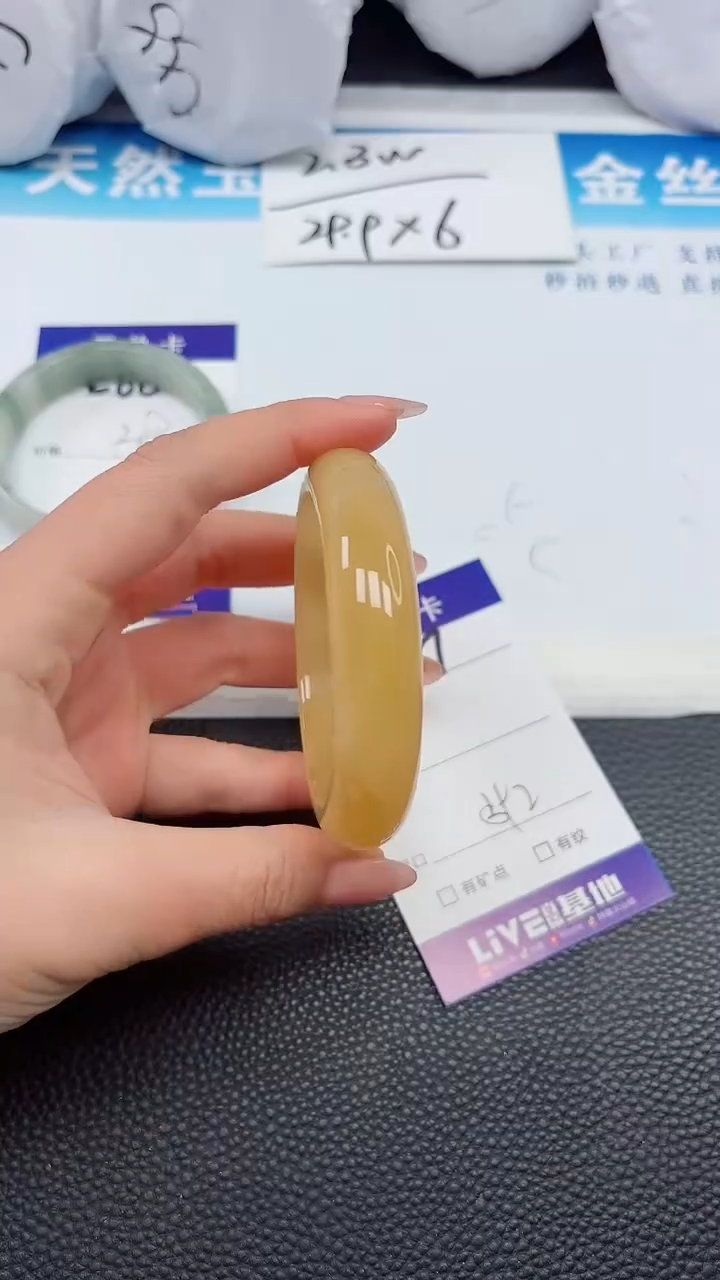 【闪购商品】石英质玉手镯未镶嵌287