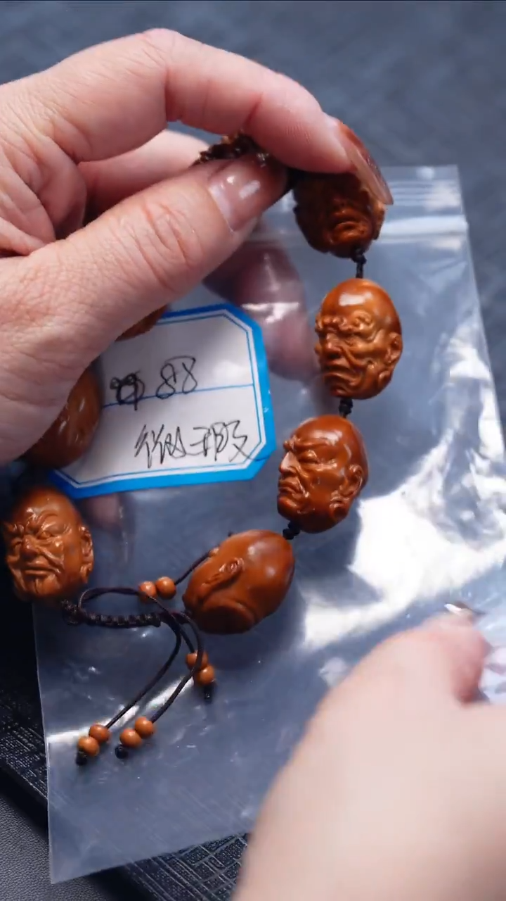 其他橄榄核橄榄核