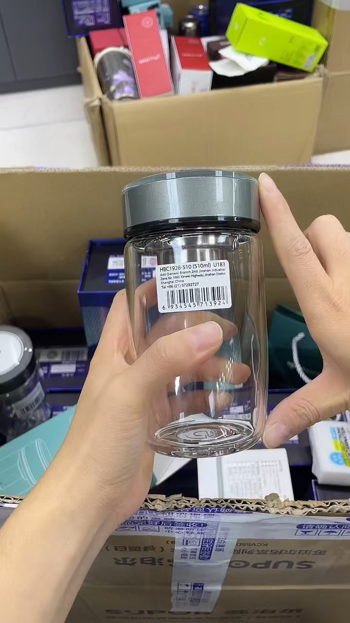 烫手单层万象u183-510ml灰