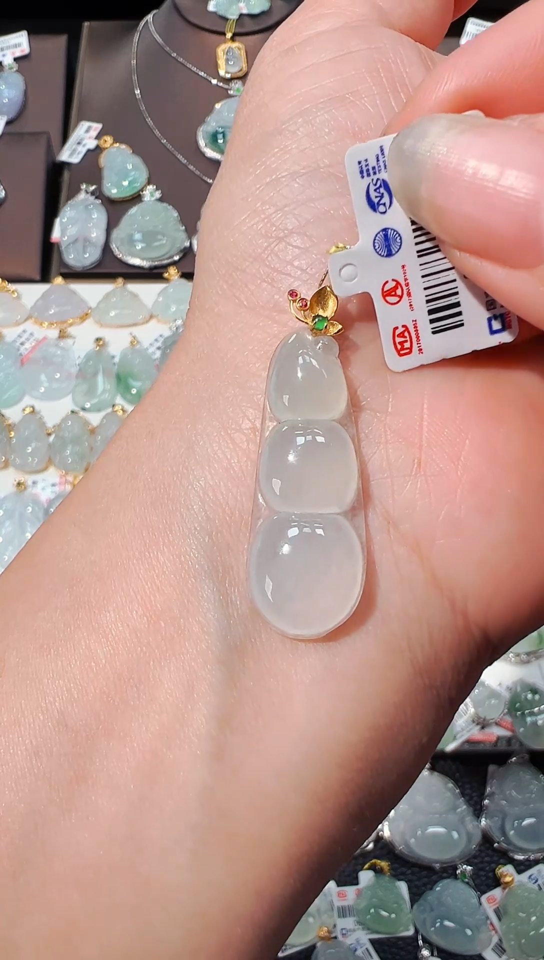 【闪购商品】翡翠吊坠(不含链)18K金镶嵌福豆吊坠530