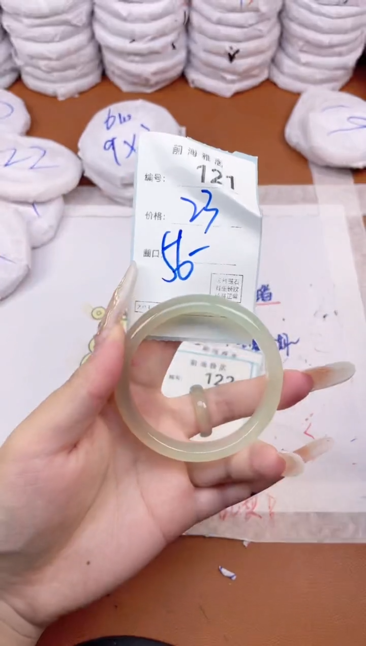 【闪购商品】玛瑙/玉髓手镯未镶嵌121