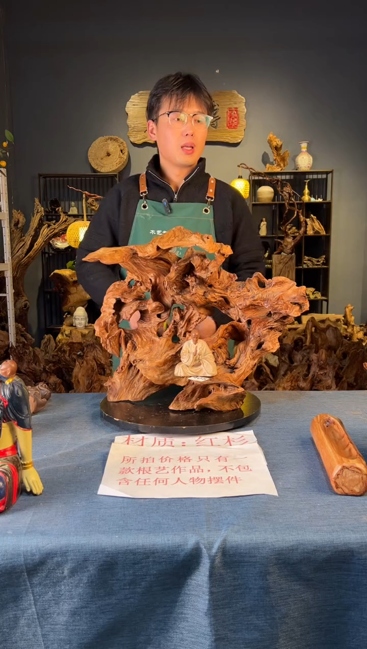 木卢师傅根艺作品（不包含人物摆件）