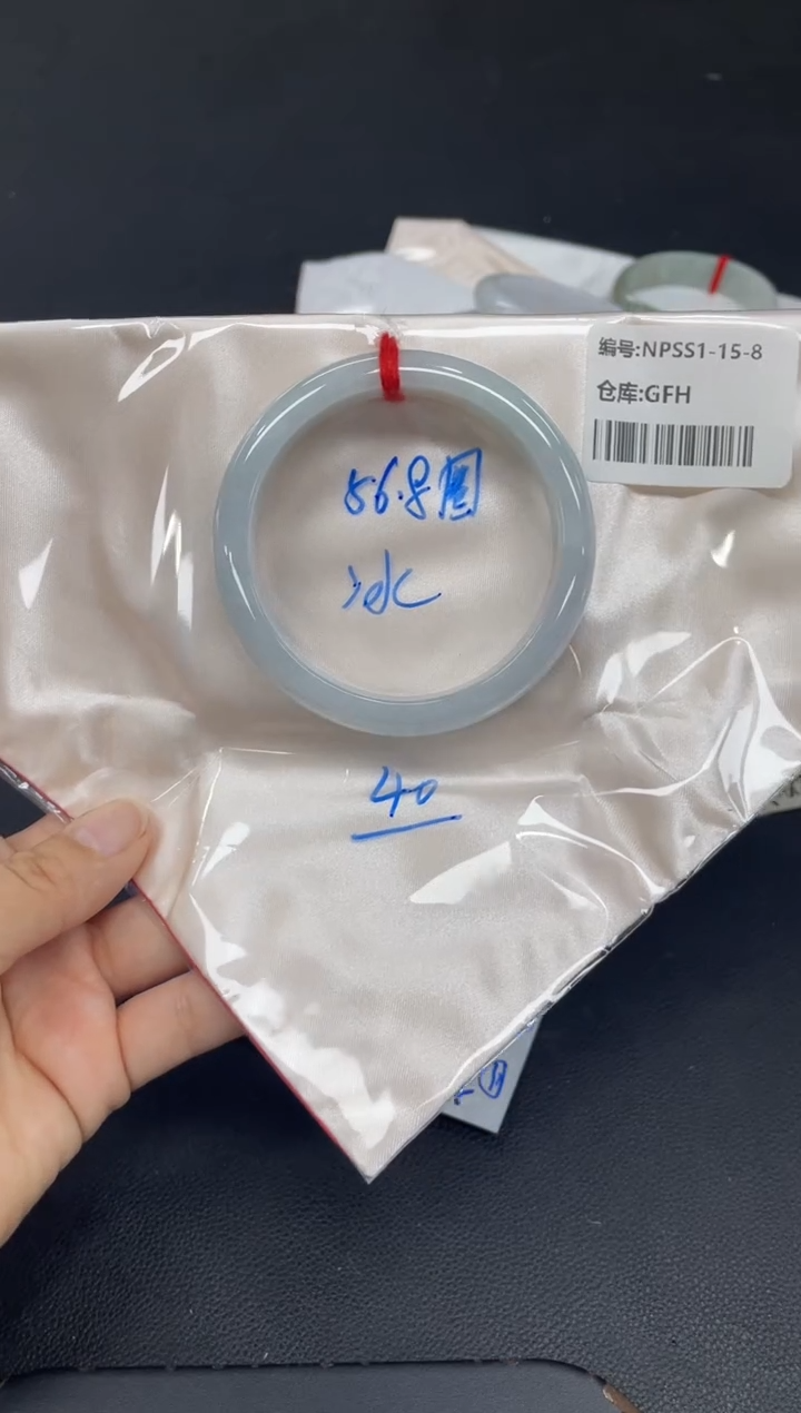 未镶嵌手镯翡翠翡翠手镯