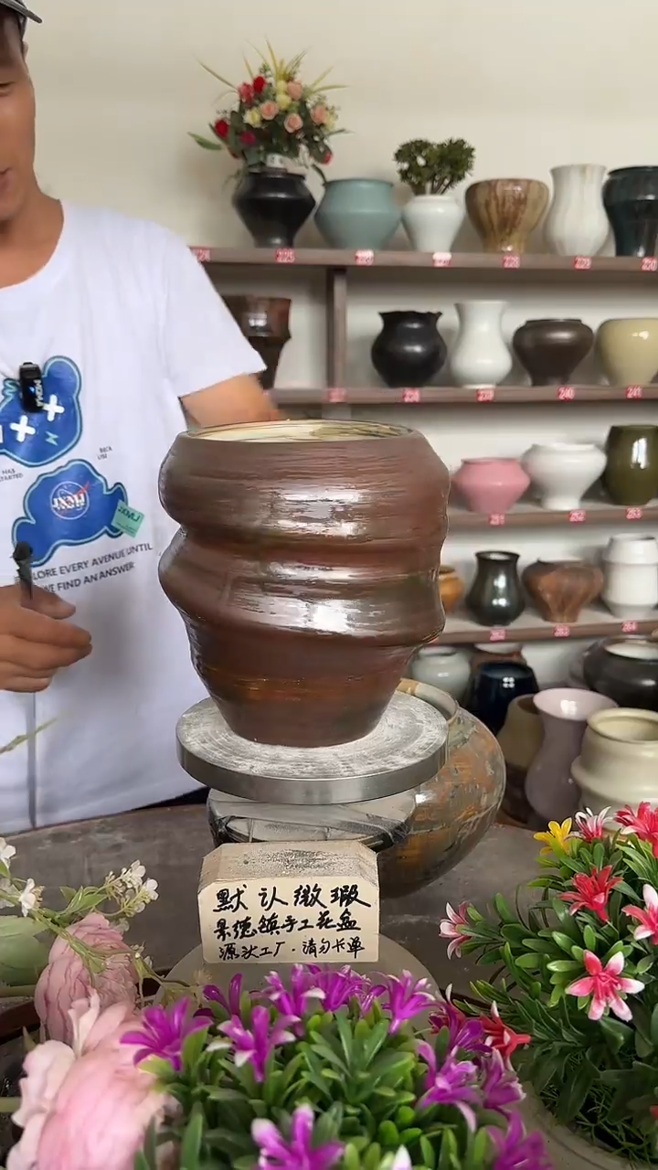 9月10号-高18口13瑕