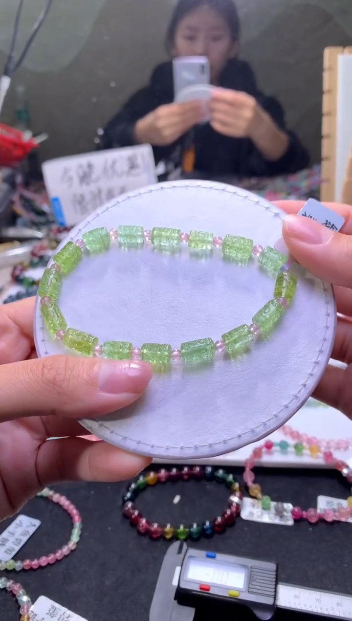 未镶嵌手串碧玺A116【天然碧玺】