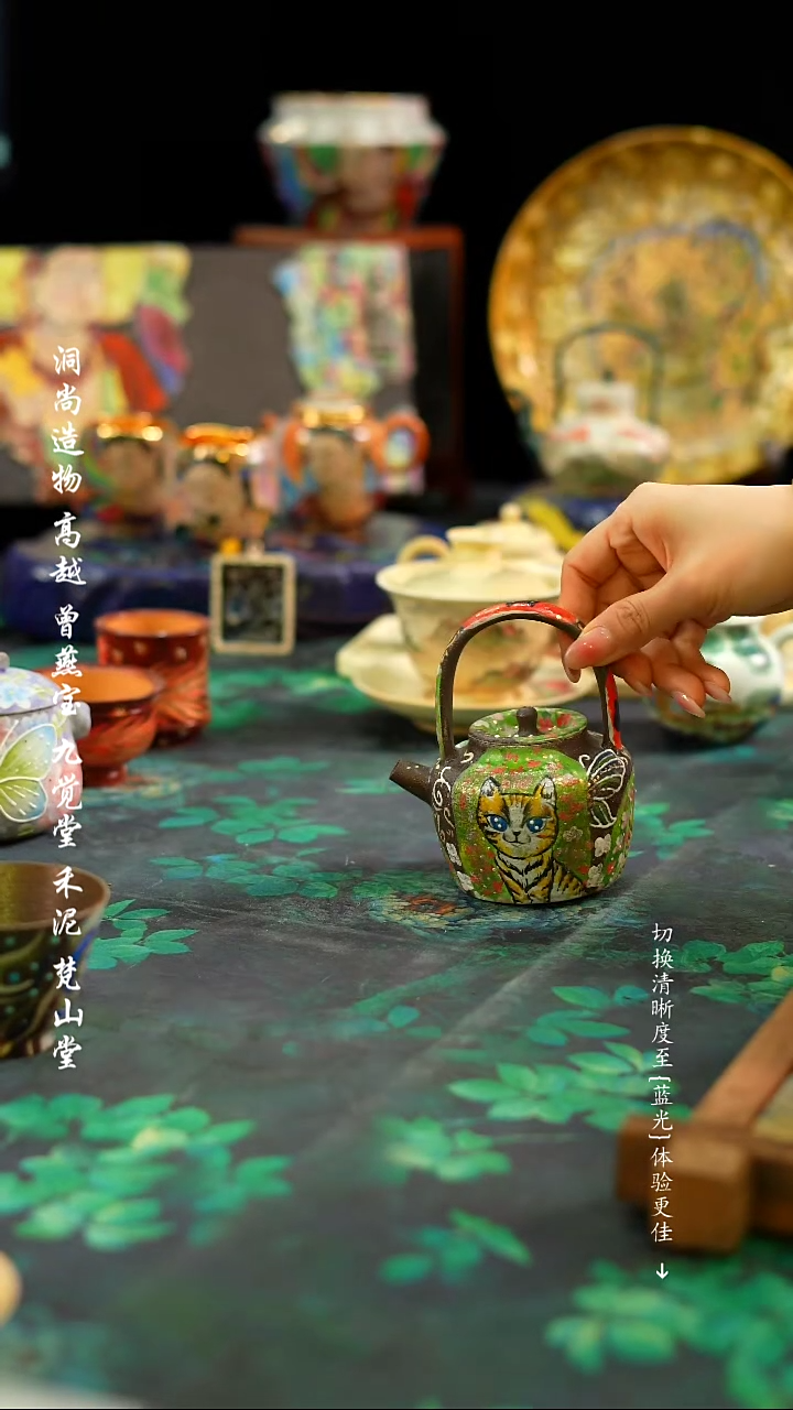 【闪购商品】猫咪提梁···········