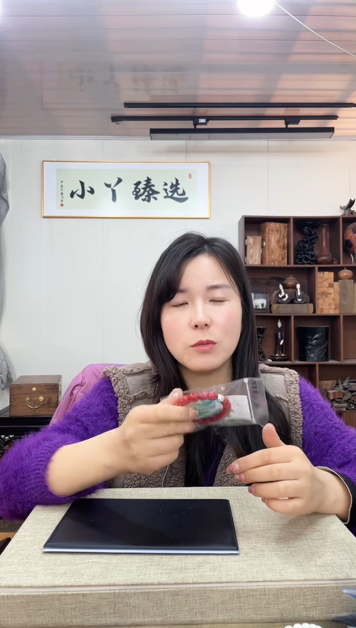 【闪购商品】木1215本木阿卡牛血红1.0直切串木木木