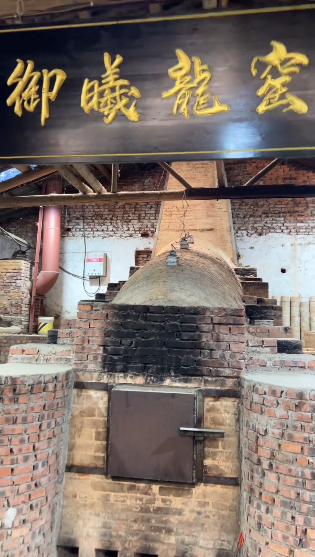 茶盏御曦龙窑谢贞生作品咨询链接（勿拍）