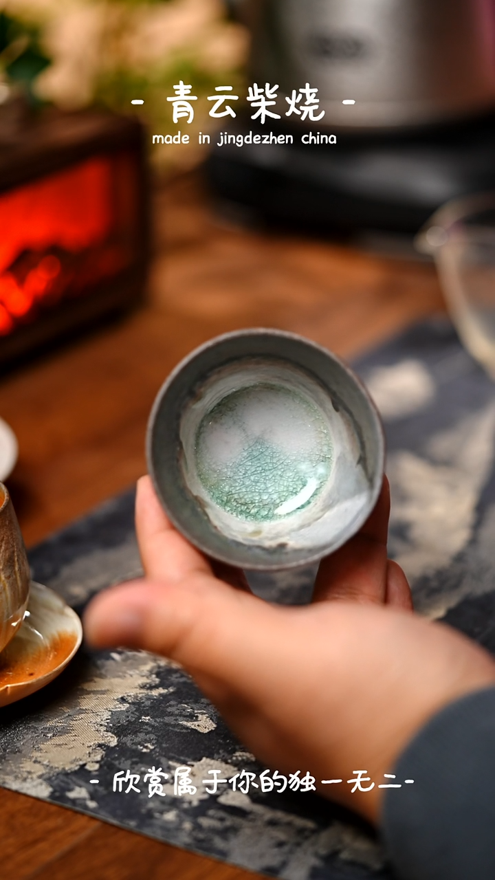 【闪购商品】失圆584号马蹄杯~~青云柴烧裸烧